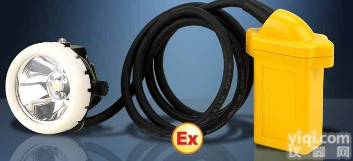 BXD6010强光防爆<em>头灯</em>，防爆安全帽灯，<em>矿灯</em>，LED防爆<em>头灯</em>