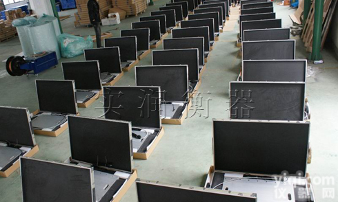 50吨高速公路便携式<em>汽车衡</em>【50吨<em>移动式</em>电子<em>地磅</em>秤价格】