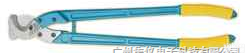 8PK-SR500 (800mm)<em>省力</em><em>长臂</em>电缆剪