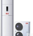 柜式防爆空调，防爆空调，机房柜式防爆空调，<em>机房空调</em>
