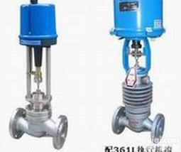 国标进口<em>电子式</em><em>电动</em>单座<em>调节阀</em>