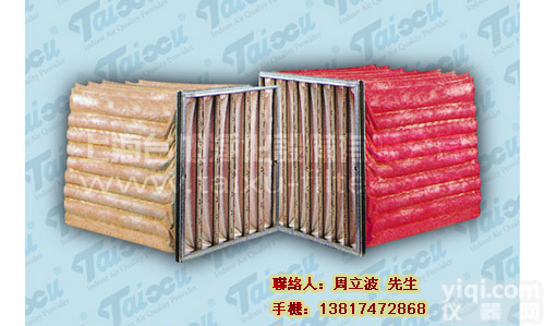 中效玻纤<em>袋式</em><em>空气过滤</em>网（玻纤<em>袋式</em><em>空气过滤</em>器）