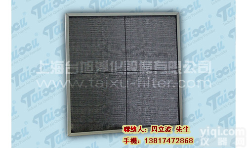 可清洗式尼龙过滤网（<em>平板</em>式初效<em>过滤器</em>）