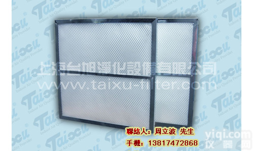 <em>耐高温</em><em>合成纤维</em>过滤网（耐温250度<em>过滤棉</em>）