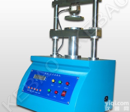 JZ型环压强度试验机/<em>边压强度试验机</em>