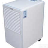 升井<em>办公室专用除湿机</em>