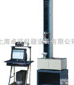 非金属材料万能试验机