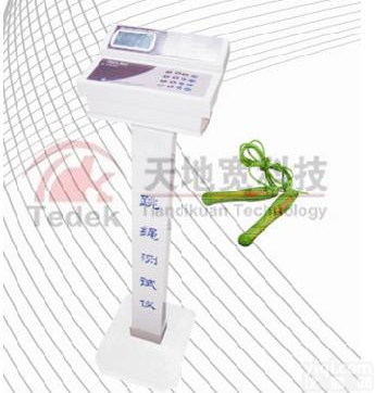 中考体育专用<em>跳绳</em><em>测试仪</em>