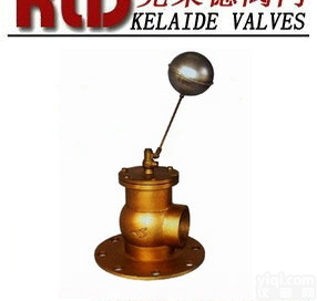 <em>黄铜</em>浮<em>球阀</em> 铜浮<em>球阀</em>