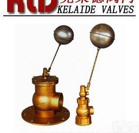 小孔浮球阀<em> 浮球阀</em>