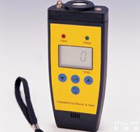 BX-02 BX-02A测爆仪 可燃性气体<em>检测仪</em> 碳氢<em>化合物</em>气体<em>检测仪</em>