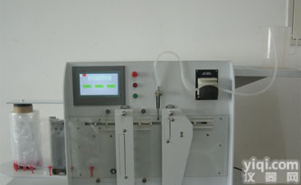 <em>精液</em>分装机 <em>精液</em><em>封装机</em>