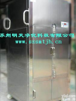 充电型<em>层流</em>车，<em>充电式</em><em>层流</em>车