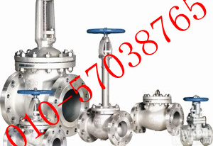 进口蒸汽暖通阀门【热力<em>管道阀门</em>厂】