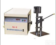 煤焦化验仪器<em>粘结指数</em>仪