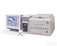 化卡机|<em>砖厂</em>化卡机厂家|<em>砖厂</em><em>煤矸石</em>大卡化卡机进的<em>化验</em>技术