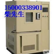 <em>可靠性</em>试验设备，<em>可靠性</em>试验箱