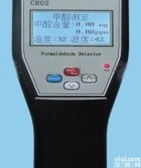 国产上海巴玖便携式甲醛<em>检测仪</em>|手持式甲醛<em>检测仪</em>价格|<em>使用方法</em>