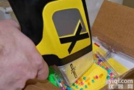 <em>便携式</em>rohs<em>分析仪</em>