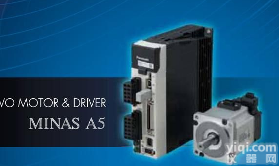 <em>施耐德</em>伺服电机<em>武汉</em>