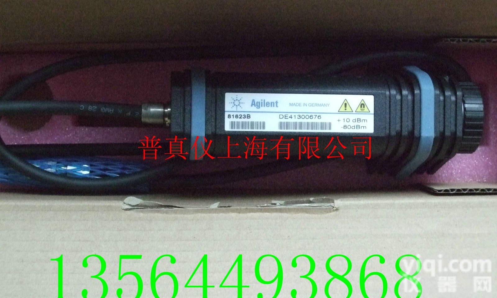 安捷伦<em>agilent</em>光探头<em>81623A</em> 81623B 全新和二手现货