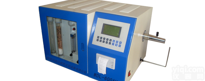 神木化工<em>煤炭化验</em><em>设备</em>柳城<em>煤炭化验</em><em>设备</em>阳曲<em>煤炭化验</em><em>设备</em>神华提供