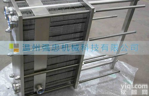 强忠科技<em>不锈钢板</em>式换热器、<em>热交换器</em>