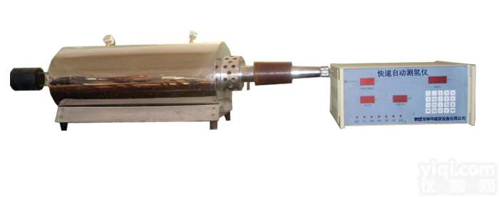 西安化工厂煤炭<em>化验</em><em>设备</em>|纺织厂煤炭<em>化验</em><em>设备</em>|西安<em>化验</em>室<em>设备</em>