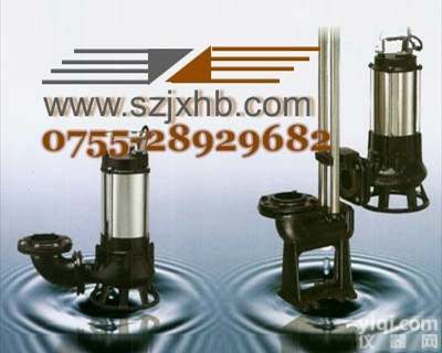 亨龙HL无堵塞排污泵<em>潜水泵</em><em>污水泵</em>磁力泵电动隔膜泵
