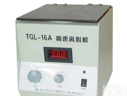 <em>数显</em><em>测速</em><em>高速离心</em>机|<em>离心机</em>