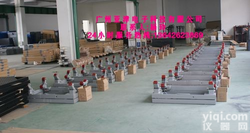 scs<em>宜宾</em>专业设计<em>钢瓶</em>秤 <em>南昌市</em>物流专用电子<em>钢瓶</em>秤