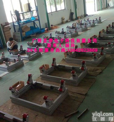 scs<em>大连</em>防爆<em>钢瓶</em>秤 <em>乌海市</em>ⅡCT5防爆等级电子<em>钢瓶</em>秤