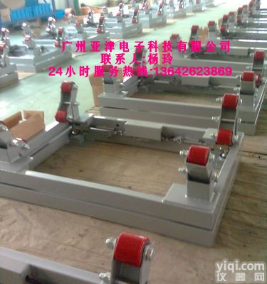 SCS<em>马鞍山</em>搬运称重<em>钢瓶</em>秤  沈阳化工防爆油压搬运秤