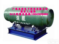 SCS马鞍山<em>防爆</em>钢瓶秤 <em>沈阳</em>ⅡCT5<em>防爆</em>等级油压搬运秤