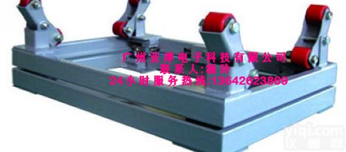 <em>九江</em>售后无忧移动<em>钢瓶</em>秤  <em>抚州市</em>不锈钢电子秤