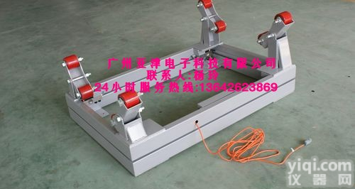 宣城ⅡCT4<em>防爆</em>电子秤 <em>福建</em>省<em>防爆</em>液压搬运钢瓶秤