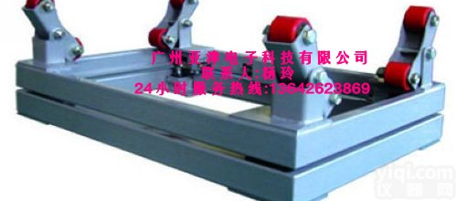 <em>淮安</em>防爆<em>钢瓶</em>秤 <em>连云港</em>ⅡCT5防爆等级油压搬运秤