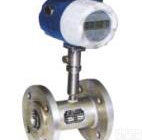 LW-Y型低<em>流速</em>宽<em>量程</em>涡轮流量