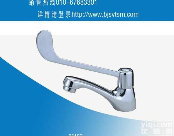 <em>水咀</em>，单联<em>水咀</em>，高教台式单口肘动化验<em>水咀</em> 咨询热线