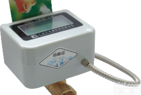 IC<em>卡多</em>用户热<em>水表</em>(计时感应）
