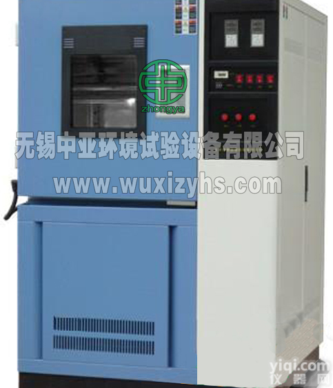 <em>恒温恒湿</em><em>试验箱</em>|<em>恒温恒湿</em><em>试验机</em>|可程式<em>恒温恒湿</em><em>试验箱</em>