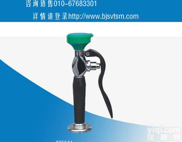 洗眼器，<em>单口</em>洗眼器，<em>台式</em>移动<em>单口</em>洗眼器 咨询热线