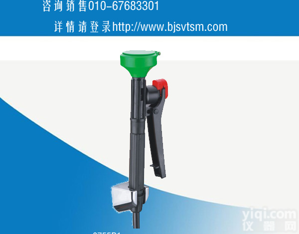 洗眼器，<em>单口</em>洗眼器，<em>挂式</em>洗眼器，壁<em>挂式</em>移动<em>单口</em>洗眼器 咨询热线