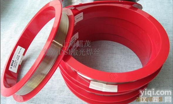 德国DSI激光<em>焊丝</em> 模具<em>焊丝</em> 镍合金<em>焊丝</em>