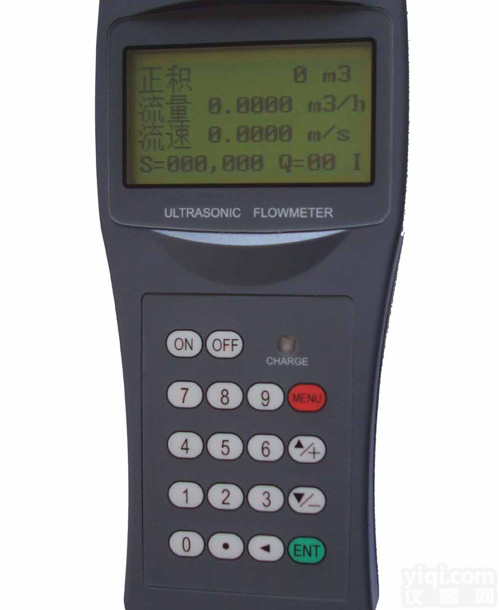 管段式超声波流量计，便携式超声波流量计