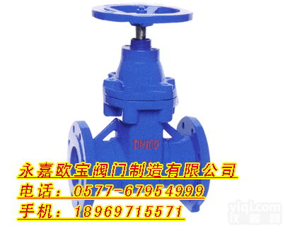 RVHX-Z45X暗杆<em>闸阀</em> <em>欧宝</em>专业<em>生产厂家</em>