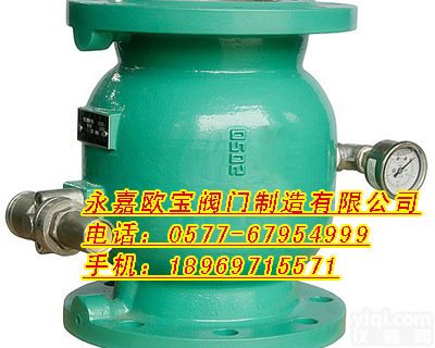 比例式<em>减压阀</em>-直流式<em>可调式</em><em>减压阀</em>-Ys743X-16C