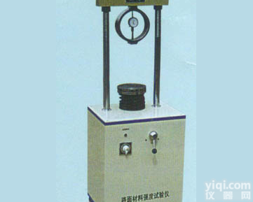 <em>LCS-100型路面材料强度试验仪</em>