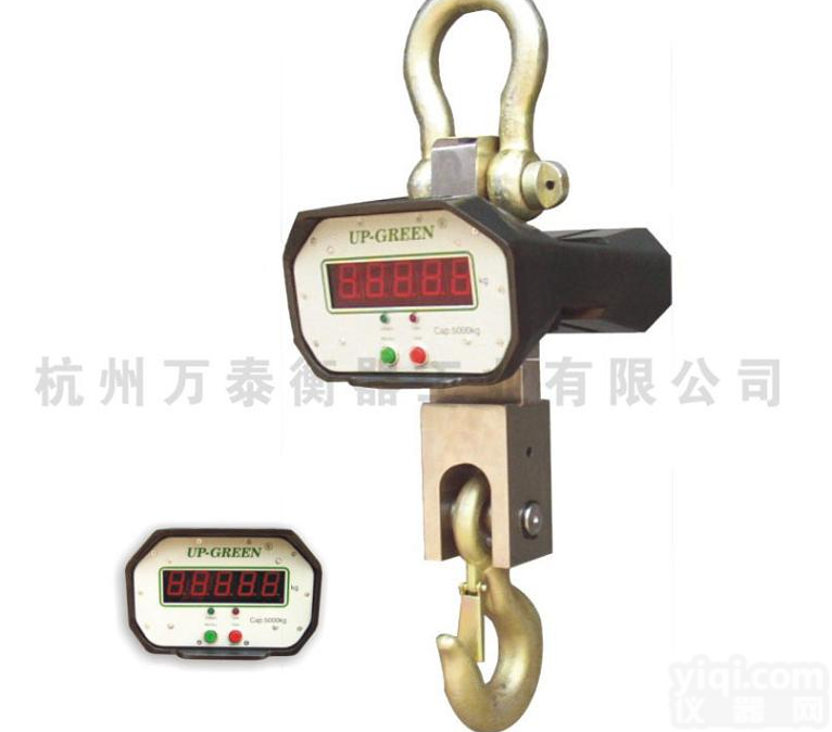 万泰UP3000普通单面<em>直视</em>电子<em>吊秤</em> 销售单面<em>直视</em>电子<em>吊秤</em> 上海闵行<em>直视</em>电子<em>吊秤</em>