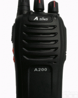 <em>亚星</em>A200经济型<em>对讲机</em>